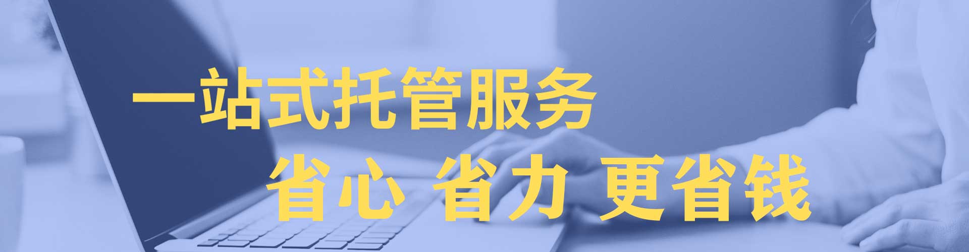 潮南百度竞价赚钱