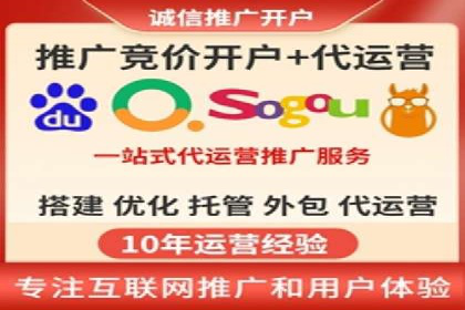 SEM竞价实战案例：案例解读关键词优化