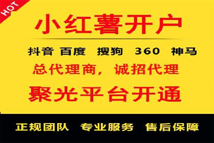 SEM主管经验谈：案例解读与优化技巧